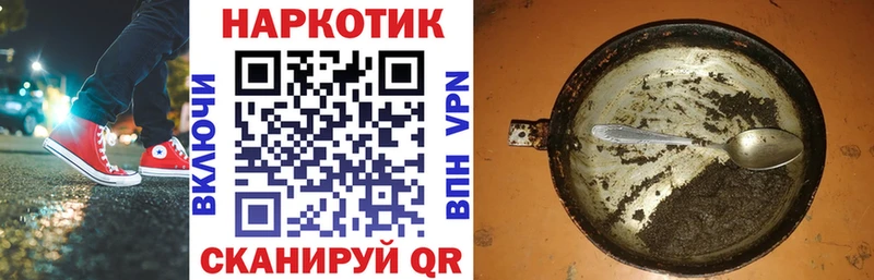 Виды наркотиков купить Новое Девяткино Галлюциногенные грибы  Марихуана  КОКАИН  СК 