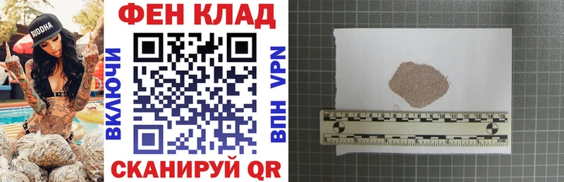 АМФ 97%  Новое Девяткино 