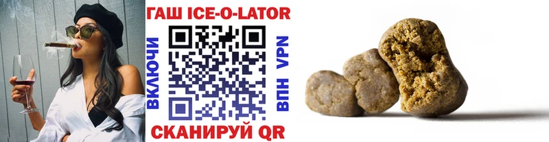 ссылка на мегу ТОР  Новое Девяткино  ГАШ Premium 