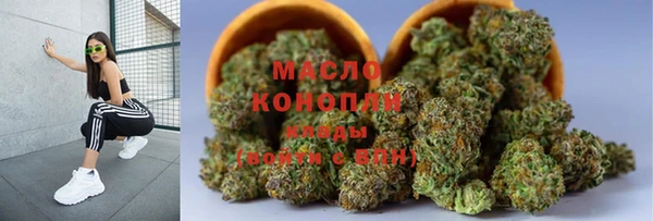 каннабис Богданович