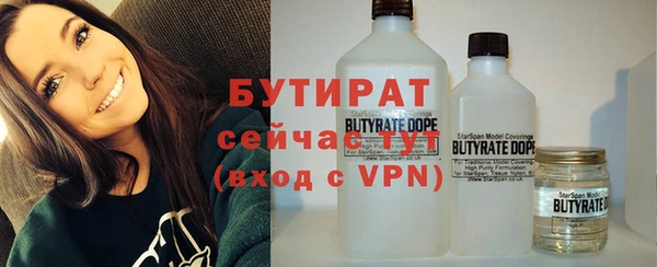 каннабис Богданович