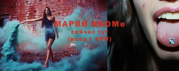 каннабис Богданович