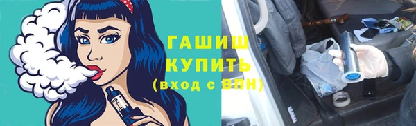 каннабис Богданович