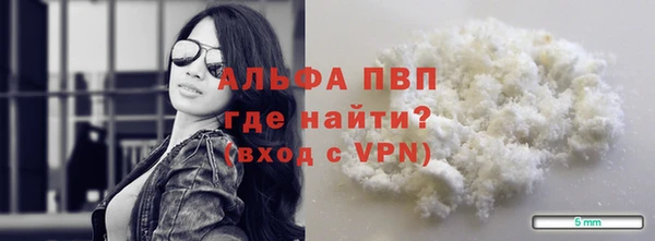 каннабис Богданович
