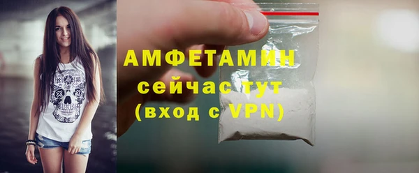 jwh Богородицк