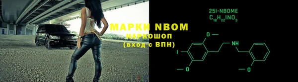 jwh Богородицк