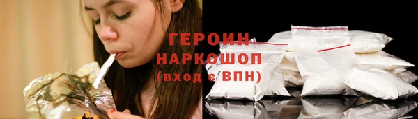 каннабис Богданович