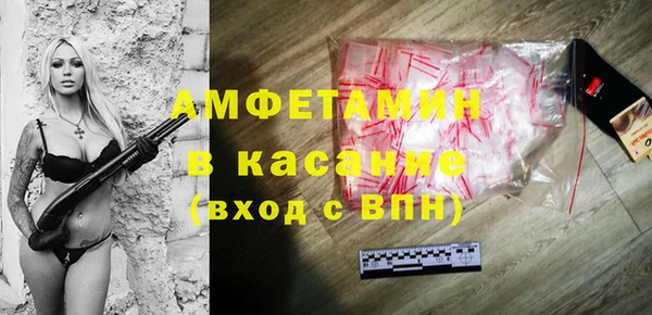 jwh Богородицк
