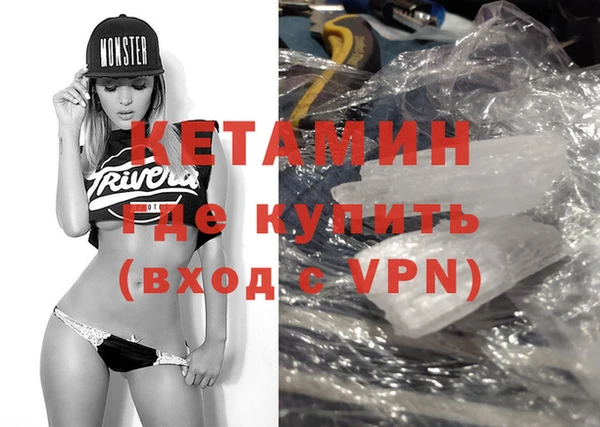 каннабис Богданович