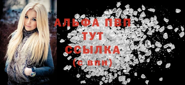 jwh Богородицк