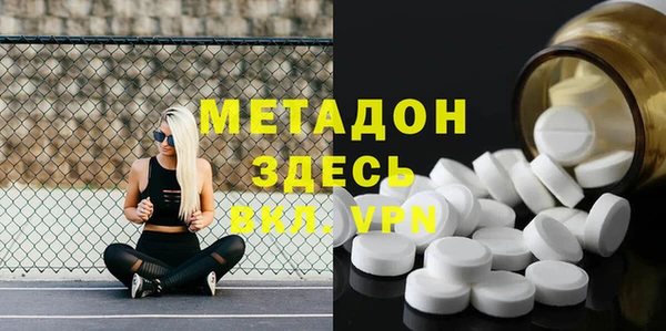 jwh Богородицк