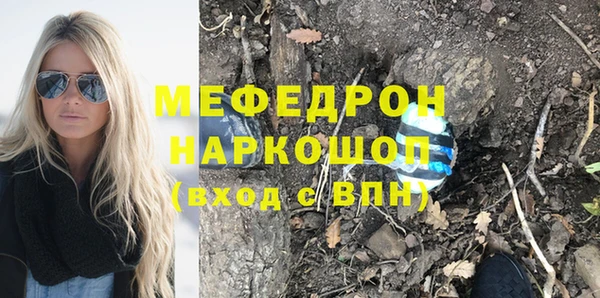 каннабис Богданович