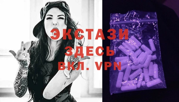 каннабис Богданович