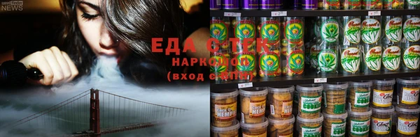 каннабис Богданович