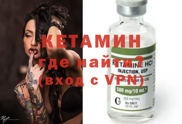 jwh Богородицк
