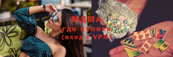 jwh Богородицк
