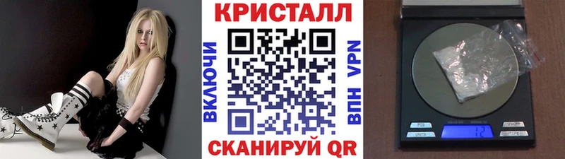 mega ONION  Новое Девяткино  Первитин Methamphetamine 