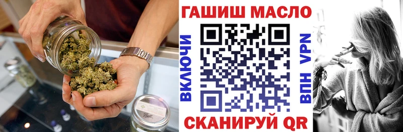 Дистиллят ТГК Wax  Новое Девяткино 