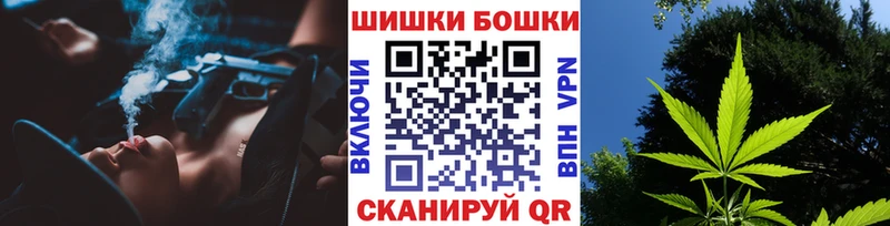 МАРИХУАНА Ganja  купить наркотик  Новое Девяткино 